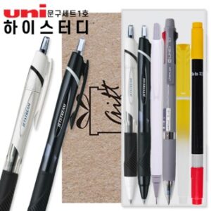 문구세트 소량제작 판촉물 3색볼펜 포함 대량구매 샘플1개(인쇄는20개이상) 문구세트 소량제작 판촉물 3색볼펜 포함 대량구매 샘플1개(인쇄는20개이상)